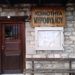 Επιστολή-απάντηση προέδρου κοινότητας Μυροφύλλου
