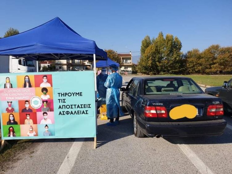 11 θετικά κρούσματα από τα rapid tests στα Τρίκαλα-Ο μέσος όρος τα 41 έτη