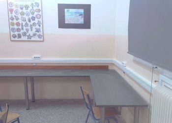 Πρόσθετη υποδομή για διαδίκτυο σε σχολεία του Δήμου Τρικκαίων