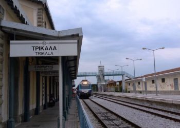 Χωρίς σιδηρόδρομο η Δυτική Θεσσαλία-Τί απαντά ο Υπουργός Μεταφορών σε ερώτηση βουλευτών του ΣΥΡΙΖΑ