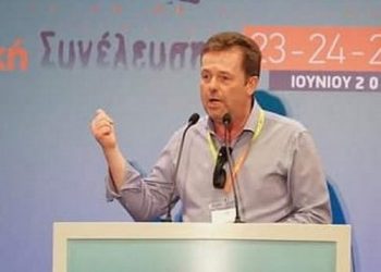 Από την 3η στην 4η Βιομηχανική επανάσταση