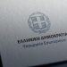 Έκτακτη επιχορήγηση 10 εκατ. ευρώ στις Περιφέρειες -690.000 στην Περιφέρεια Θεσσαλίας