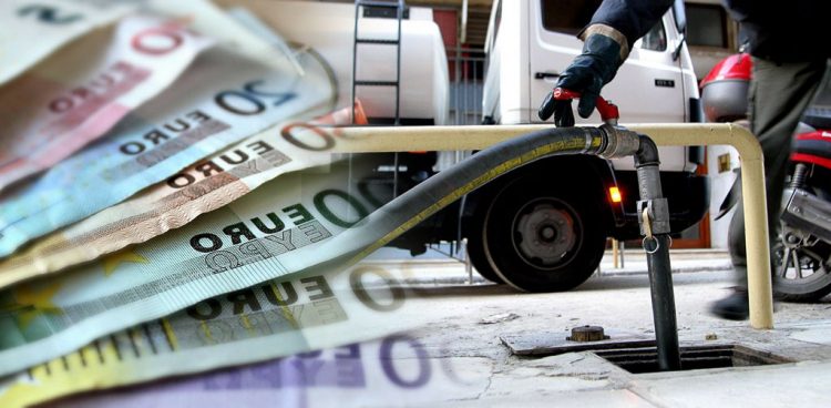 Επίδομα θέρμανσης: Πώς να κάνετε την αίτηση στην εφαρμογή myΘέρμανση