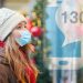 13033: Τι κωδικό θα στέλνω στο SMS για τα εποχιακά καταστήματα