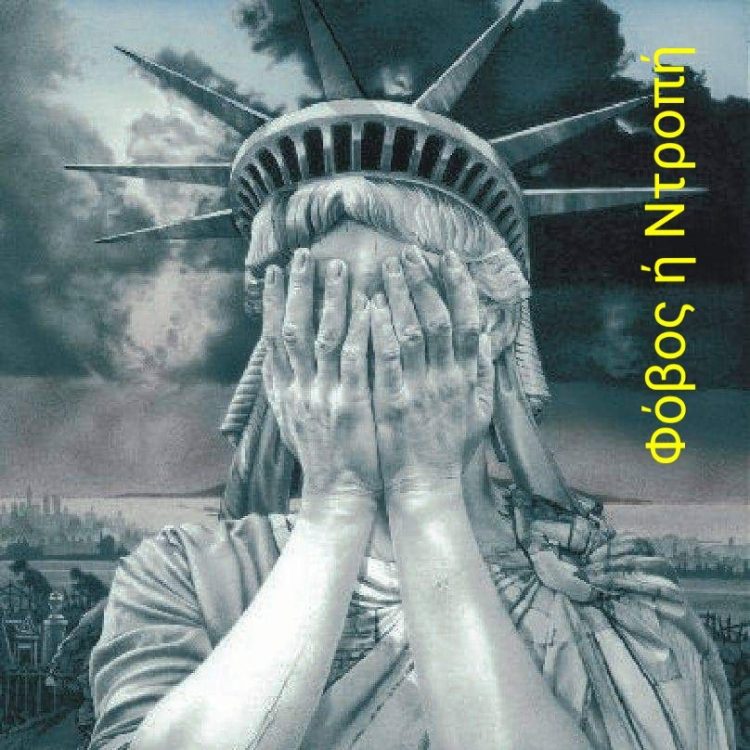 America… america