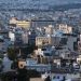 Ενεργοποιείται το Ηλεκτρονικό Περιουσιολόγιο – Η αρχή με το Κτηματολόγιο