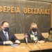 Αγοραστός: Η Περιφερειακή Διακυβέρνηση είναι το πιο δίκαιο μοντέλο πολιτικής συμπεριφοράς