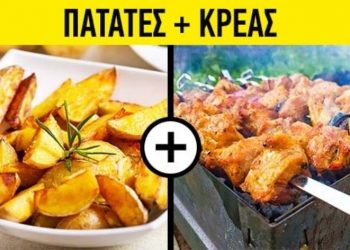 7 συνδυασμοί τροφίμων που δεν κάνουν καλό στην υγεία μας και πρέπει να αποφεύγουμε