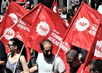 Ο Νίκος Τεμπονέρας Ζει στους αγώνες για Δουλειά, Ειρήνη, Παιδεία, Ελευθερία