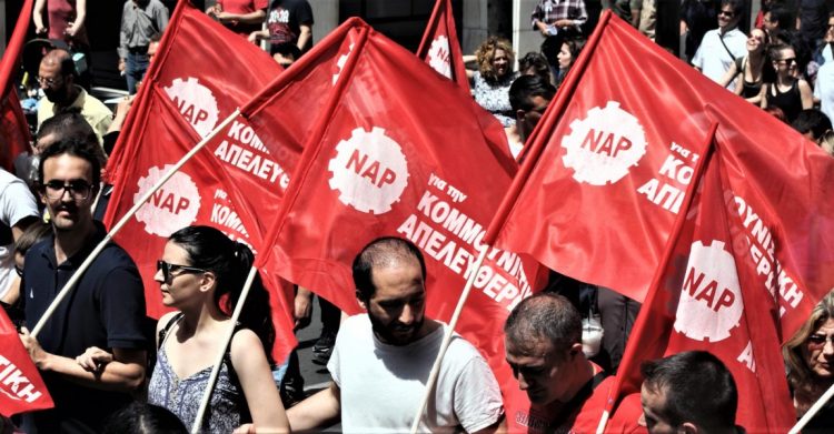 Ο Νίκος Τεμπονέρας Ζει στους αγώνες για Δουλειά, Ειρήνη, Παιδεία, Ελευθερία
