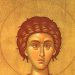 1 Φεβρουαρίου: Ποιοι γιορτάζουν σήμερα
