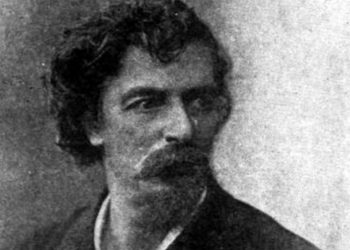 Σαν σήμερα 26 Ιανουαρίου