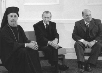 Σαν σήμερα 5 Φεβρουαρίου