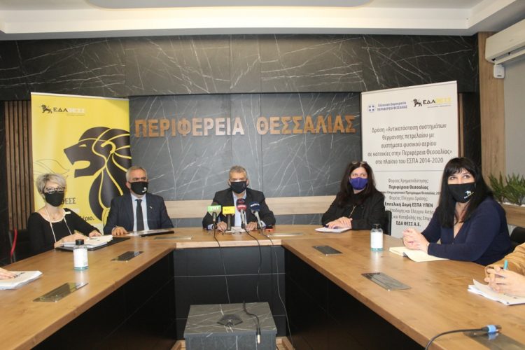 Πρόγραμμα επιδότησης μέσω ΕΣΠΑ από την Περιφέρεια για σύνδεση νοικοκυριών στο δίκτυο φυσικού αερίου