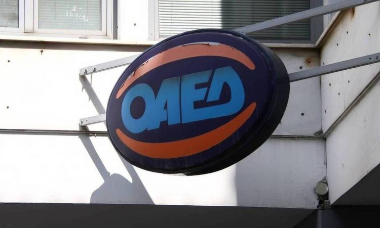 Voucher ανέργων ΟΑΕΔ: Ποιοι οι δικαιούχοι του προγράμματος