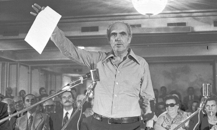 Ανδρέας Παπανδρέου: Το τρομερό μυστικό του που γνώριζαν μόνο 2 άνθρωποι