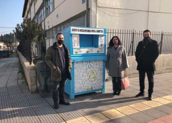 Ανακύκλωση ρούχων και πάλι στον Δήμο Τρικκαίων-Δείτε που θα βρείτε τους κάδους-Τί ανακυκλώνεται