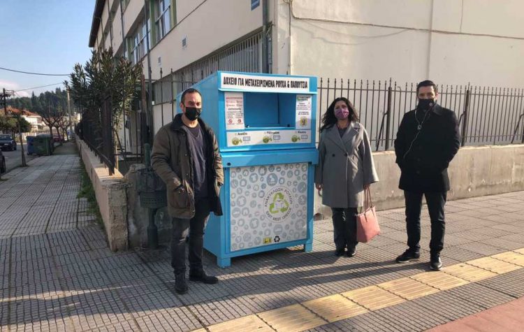 Ανακύκλωση ρούχων και πάλι στον Δήμο Τρικκαίων-Δείτε που θα βρείτε τους κάδους-Τί ανακυκλώνεται