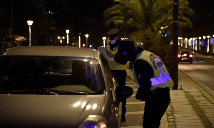 Απαγόρευση κυκλοφορίας: Ποιες περιοχές «κλείνουν» μετά τις έξι το απόγευμα