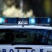 Σπείρα είχε ρημάξει σπίτια στη Θεσσαλία και τη Δ. Μακεδονία-Οι 49 περιπτώσεις στα Τρίκαλα