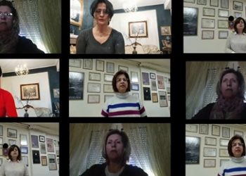 “Τα ζηλιάρικά σου μάτια” από τη Δημοτική Χορωδία Τρικάλων σε ρυθμούς covid