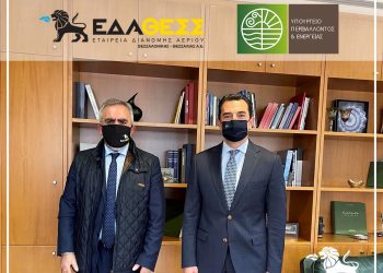Μεγάλες Επενδύσεις της ΕΔΑ ΘΕΣΣ για την ανάπτυξης της Αγοράς του Φυσικού Αερίου-Πρόγραμμα επιχορήγησης 6,12 εκ. €