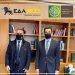Μεγάλες Επενδύσεις της ΕΔΑ ΘΕΣΣ για την ανάπτυξης της Αγοράς του Φυσικού Αερίου-Πρόγραμμα επιχορήγησης 6,12 εκ. €