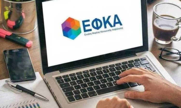 Επίδομα ασθενείας ΕΦΚΑ: Τι πρέπει να ξέρουν όσοι έχουν νοσήσει από κορονοϊό