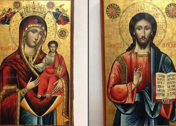 Επιστρέφουν στην Ελλάδα δύο εικόνες που είχαν κλαπεί από εκκλησία της Καρδίτσας