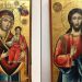 Επιστρέφουν στην Ελλάδα δύο εικόνες που είχαν κλαπεί από εκκλησία της Καρδίτσας