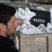 Η ακτινογραφία του νέου εκλογικού νόμου στην αυτοδιοίκηση – Τι αλλάζει, πώς θα εκλέγονται δήμαρχοι