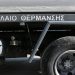Επίδομα θέρμανσης: Από σήμερα (29/1) οι πληρωμές – Δείτε τους αναλυτικούς πίνακες