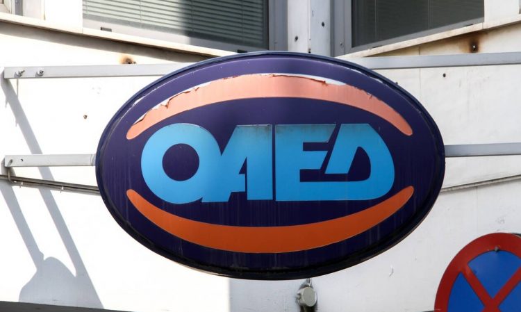 ΟΑΕΔ – Επιδόματα ανεργίας: «Κλειδώνει» δίμηνη παράταση για όσα λήγουν τον Ιανουάριο