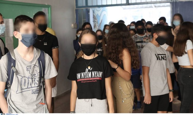 Γυμνάσια – Λύκεια: Η ημερομηνία – «κλειδί» και οι φόβοι των λοιμωξιολόγων