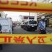 Έκρυβε το πτώμα της μητέρας της στον καταψύκτη για δέκα χρόνια