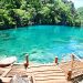 Kayangan Lake: Η ομορφότερη εξωτική λίμνη!