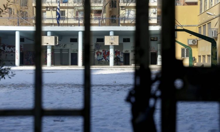 Κακοκαιρία «Λέανδρος»: Σε ποιες περιοχές θα είναι κλειστά τα σχολεία σήμερα Δευτέρα