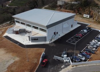 Εγκαινιάστηκε το Κλειστό Γυμναστήριο Ζαγοράς