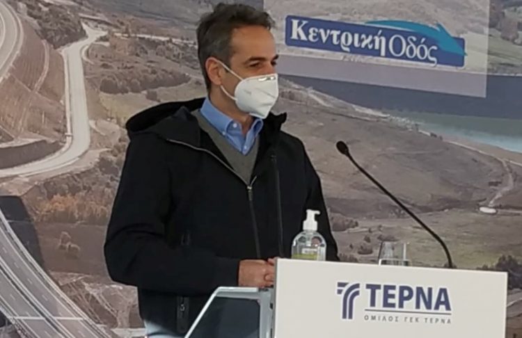 Κυριάκος Μητσοτάκης: Θα προχωρήσουμε στην ολοκλήρωση του έργου της Μεσοχώρας