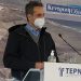 Κυριάκος Μητσοτάκης: Θα προχωρήσουμε στην ολοκλήρωση του έργου της Μεσοχώρας