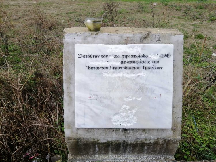 Βεβήλωσαν το μνημείο στα Νταμάρια του Προφήτη Ηλία-Καταγγελία του ΚΚΕ