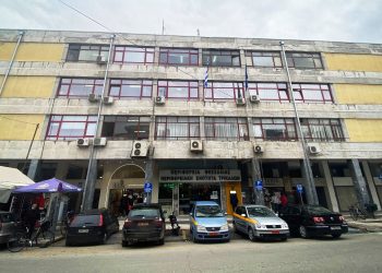 Με προϋπολογισμό 634.238,64€  η πρόταση του Δήμου για αναβάθμιση του κτηρίου της Νομαρχίας