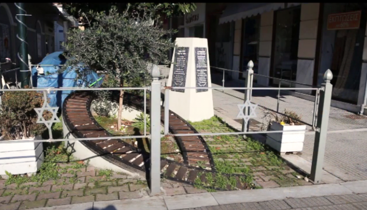 «Ποτέ ξανά», το συλλογικό μήνυμα από τα Τρίκαλα για το Ολοκαύτωμα (video)