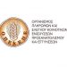 ΟΠΕΚΕΠΕ: Πληρωμές ύψους 7 εκατ. ευρώ σε δεκάδες δικαιούχους (pics)