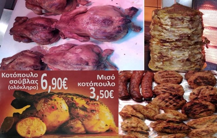 Όρνιθες εις την πυράν… Το πιο καλοψημένο και λαχταριστό κοτόπουλο της πόλης σε τιμή που… ξετρελαίνει