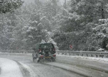 Έκτακτο Δελτίο Επικίνδυνων Καιρικών Φαινομένων