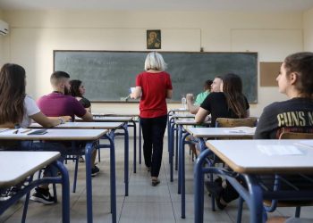 Πανελλήνιες: Τι θα ισχύσει φέτος και το 2022 για τις Πανελλαδικές Εξετάσεις