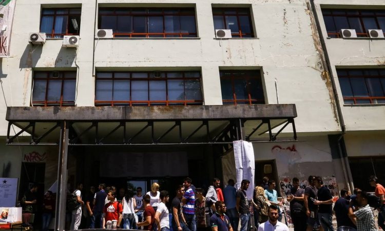 Αυτές είναι οι στολές των ανδρών της «Πανεπιστημιακής Αστυνομίας»
