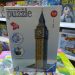 Puzzle… Η αγαπημένη συνήθεια της καραντίνας για πολλούς Τρικαλινούς-Δείτε ορισμένα από τα πιο εντυπωσιακά που βρήκαμε στα Junior Toys