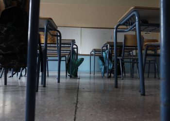Σχολεία: Αυτή είναι η πιθανότερη ημερομηνία επιστροφής των μαθητών σε Γυμνάσια, Λύκεια